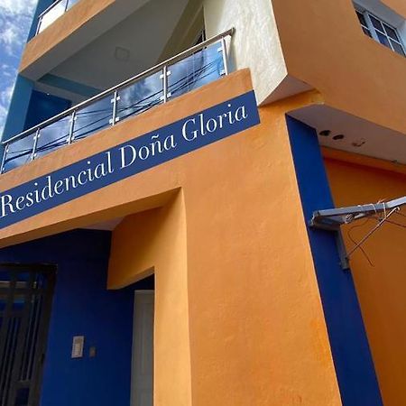 شقة Residencial Dona Gloria بويرتو بلاتا المظهر الخارجي الصورة
